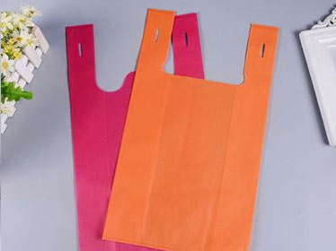柳州市无纺布背心袋可降解塑料袋购物袋